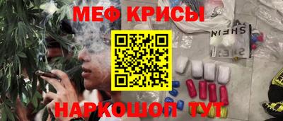шишки Бузулук