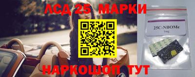 мефедрон VHQ Будённовск