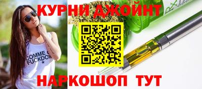 мефедрон VHQ Будённовск