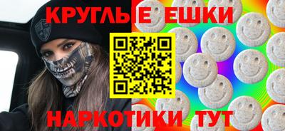 мефедрон VHQ Будённовск